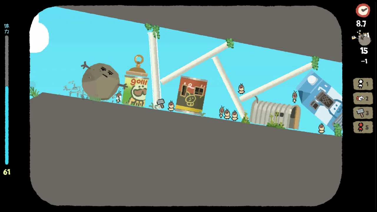 Rocrasher Screenshot 2