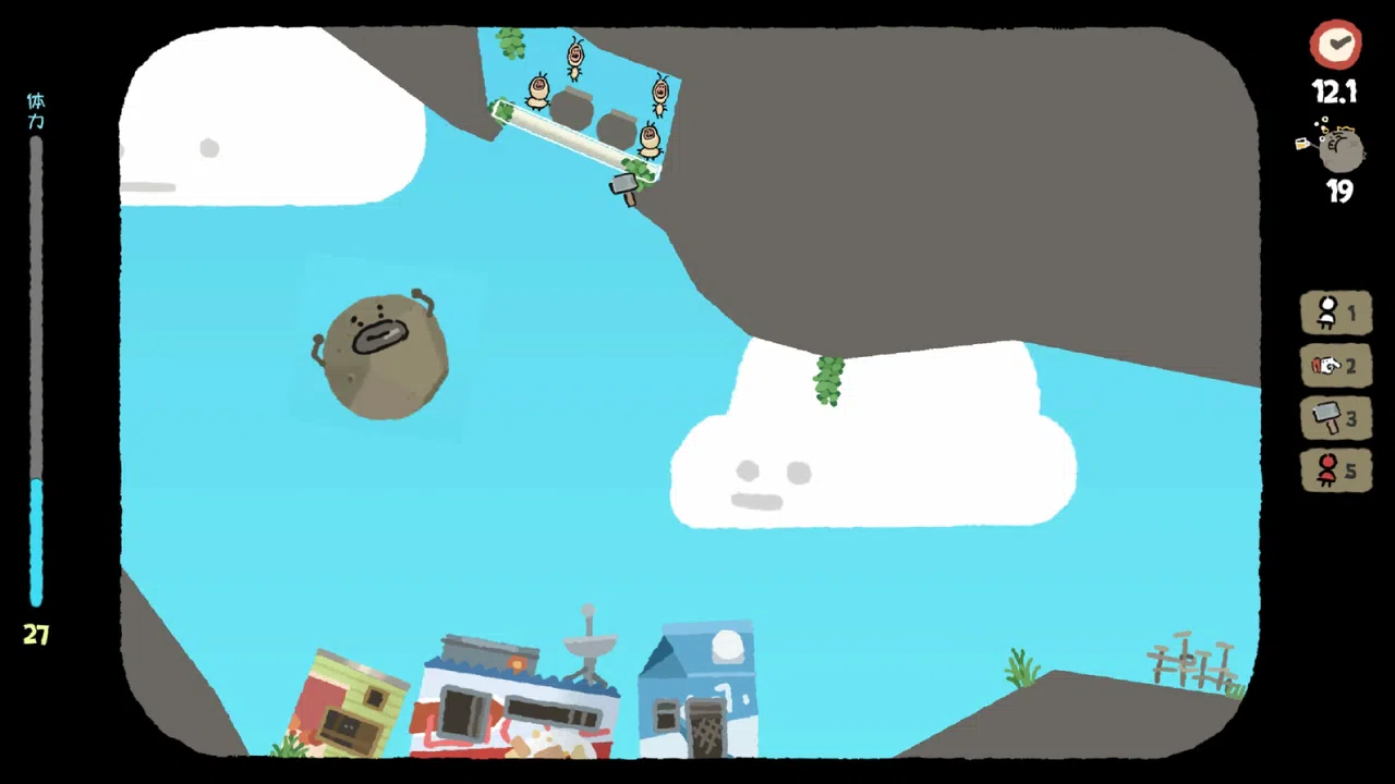 Rocrasher Screenshot 1