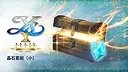 Ys X: Proud Nordics - S Crystal Set Screenshot 0