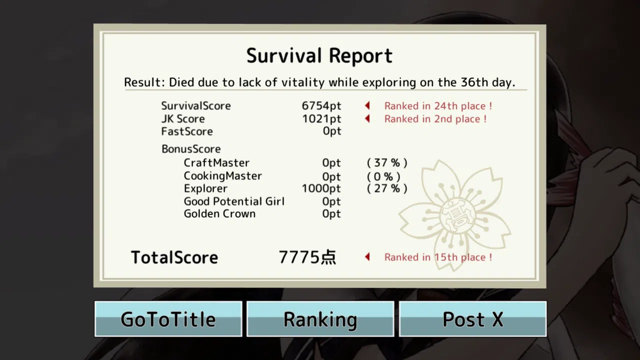 Long Black-Haired Schoolgirl Survival Simulation Game Demo Screenshot 4