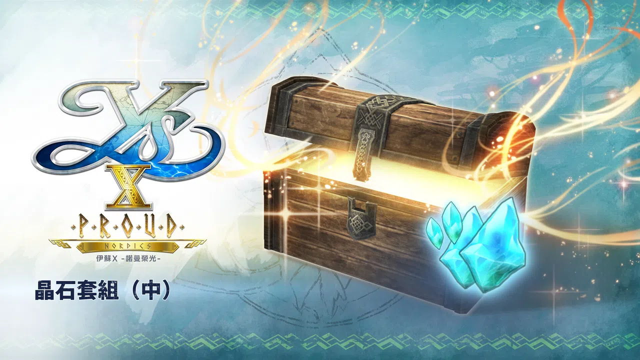 Ys X: Proud Nordics - M Crystal Set Screenshot 0