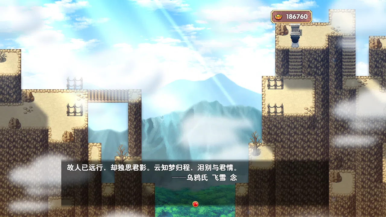 群名兵册 Weapons Screenshot 5