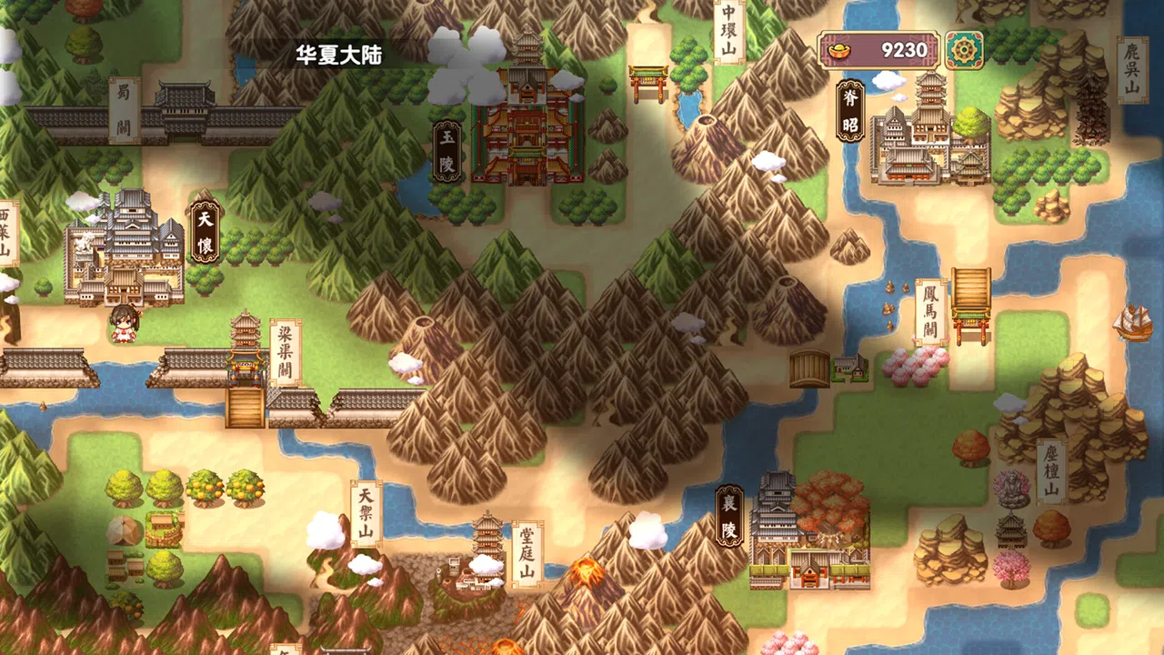 群名兵册 Weapons Screenshot 4