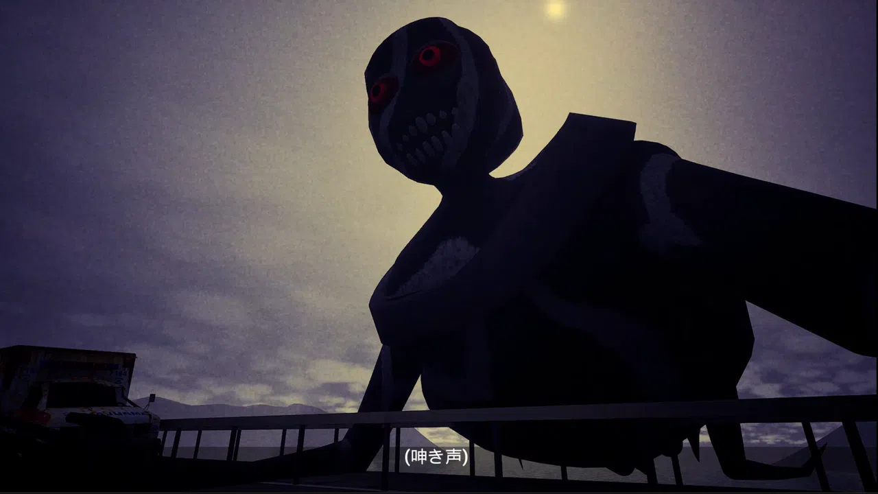 救済の日 Screenshot 0