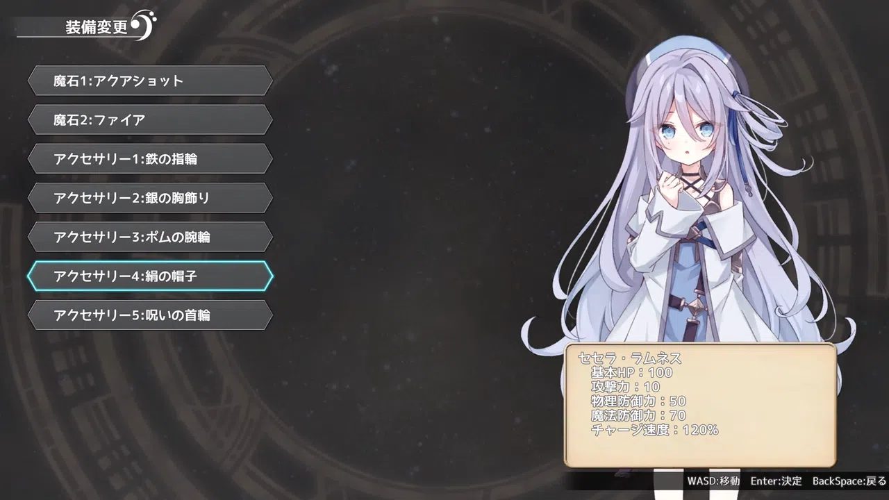 NonetBeat Screenshot 4