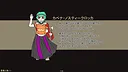 ハルスベリヤ叙事詩2.5：設定資料集 Screenshot 1