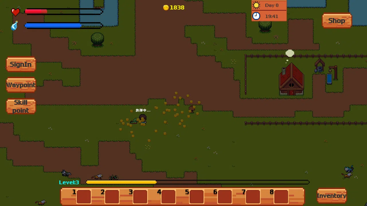Pixel Rampage Screenshot 2