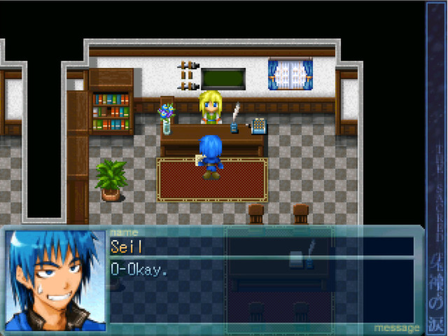 The Sacred Tears TRUE Screenshot 11