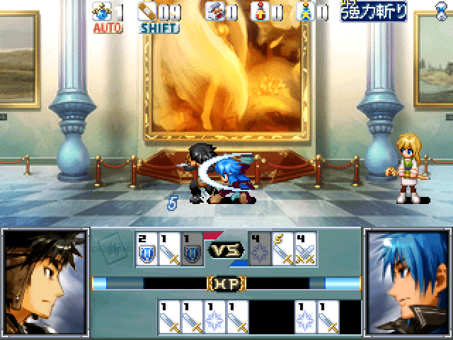 The Sacred Tears TRUE Screenshot 8