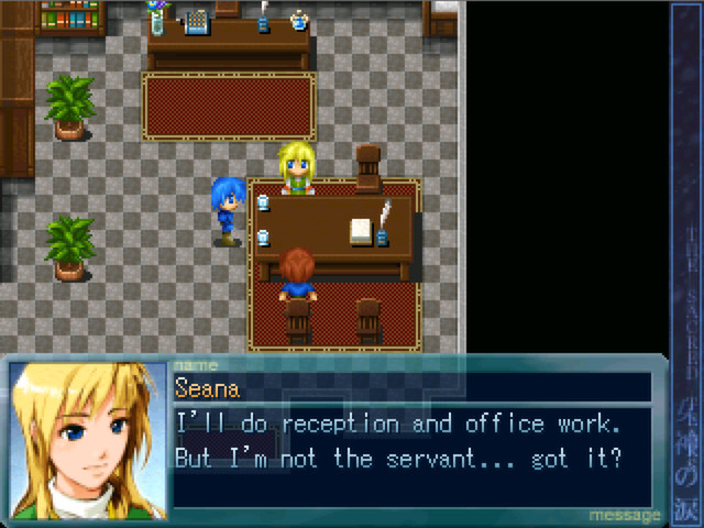 The Sacred Tears TRUE Screenshot 0