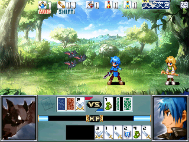 The Sacred Tears TRUE Screenshot 1