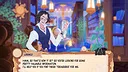 Quirky Museum Screenshot 1