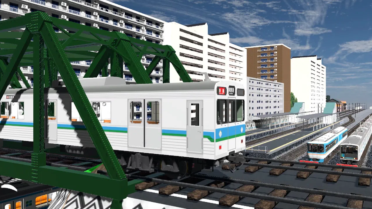 Train Deluxe 2026 Kurakyu Screenshot 0