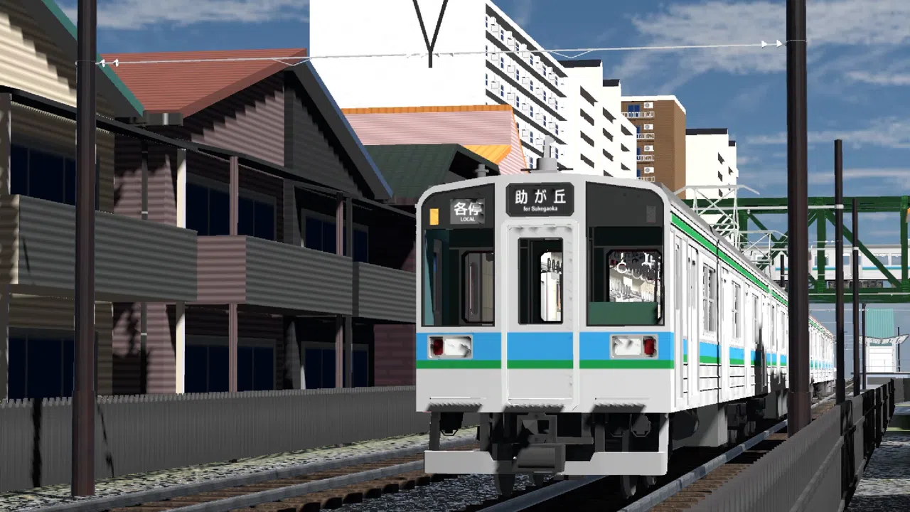 Train Deluxe 2026 Kurakyu Screenshot 2