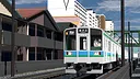 Train Deluxe 2026 Kurakyu Screenshot 2