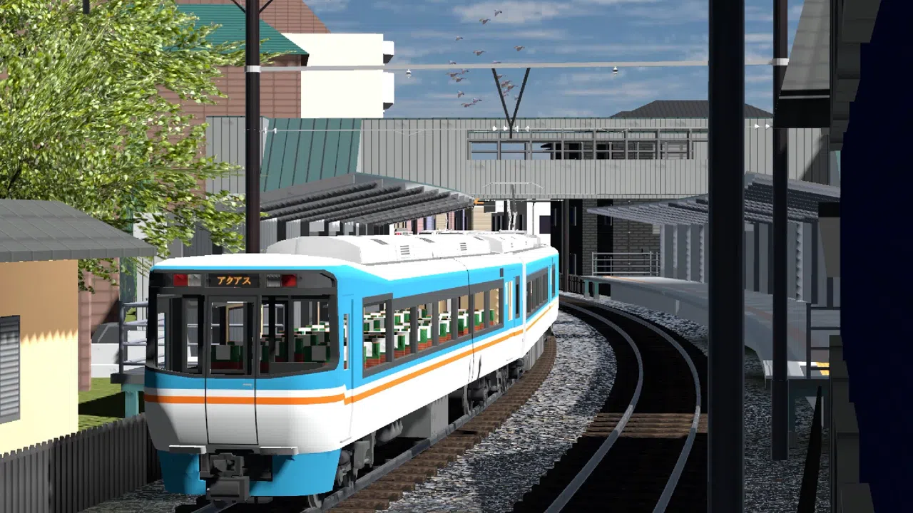 Train Deluxe 2026 Kurakyu Screenshot 1