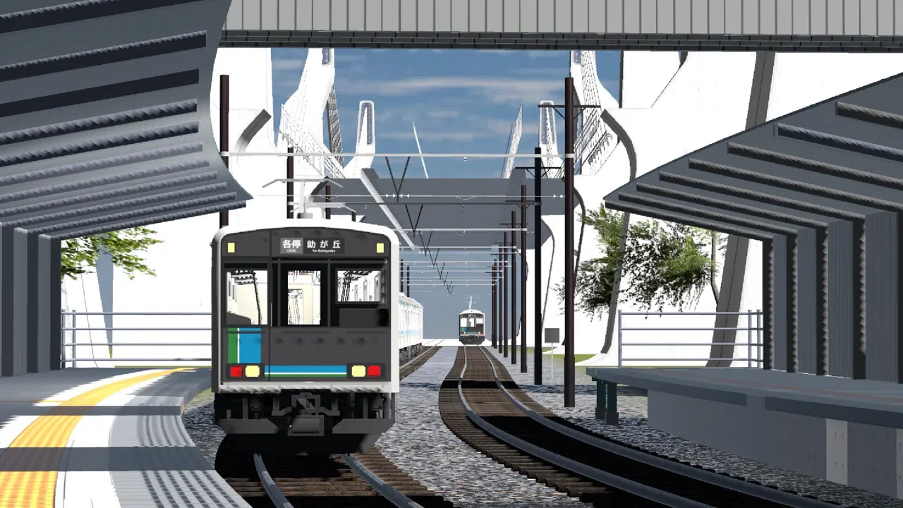 Train Deluxe 2026 Kurakyu Screenshot 4