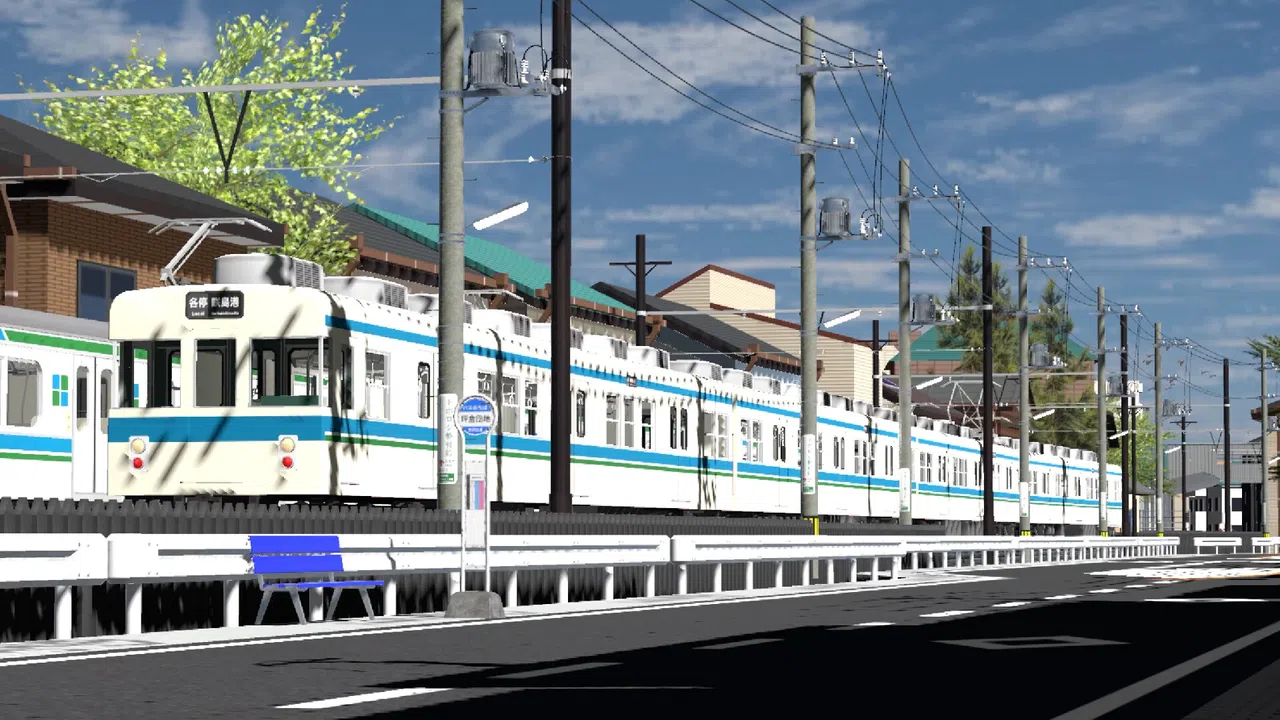Train Deluxe 2026 Kurakyu Screenshot 3