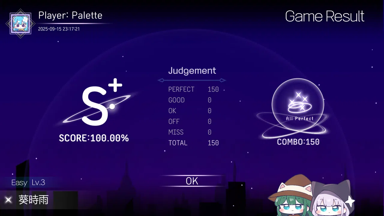 Glisynth Screenshot 1