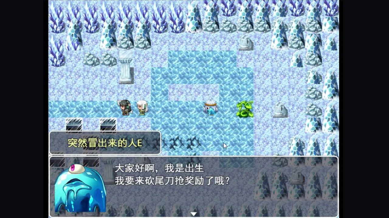Silver Career Screenshot 4