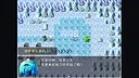 Silver Career Screenshot 4