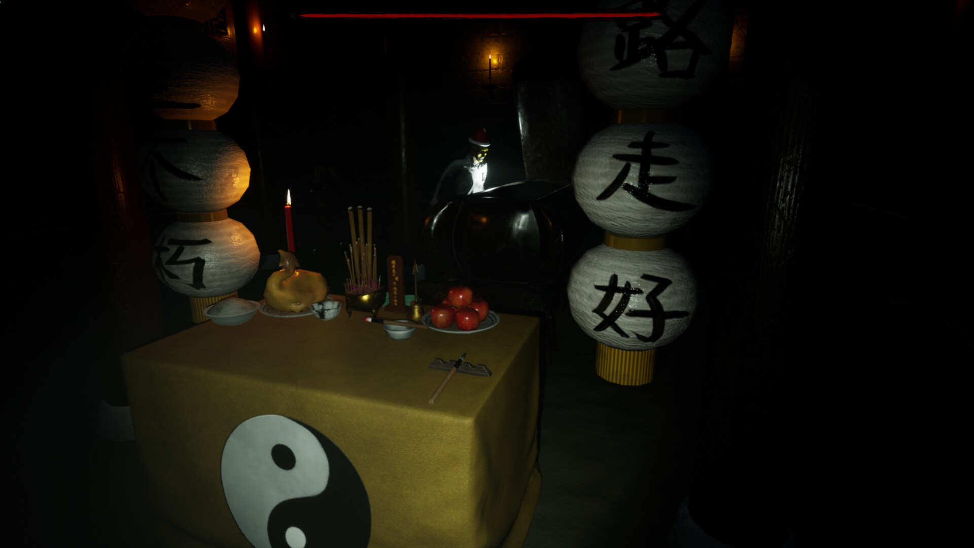 Nurture Screenshot 2