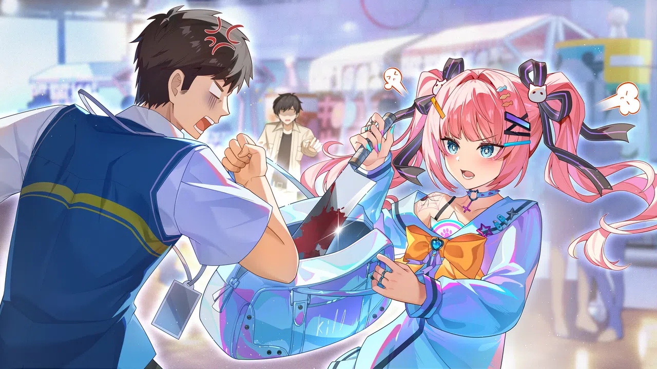 中国式地雷女 Demo Screenshot 8
