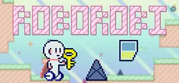 ロボロビ