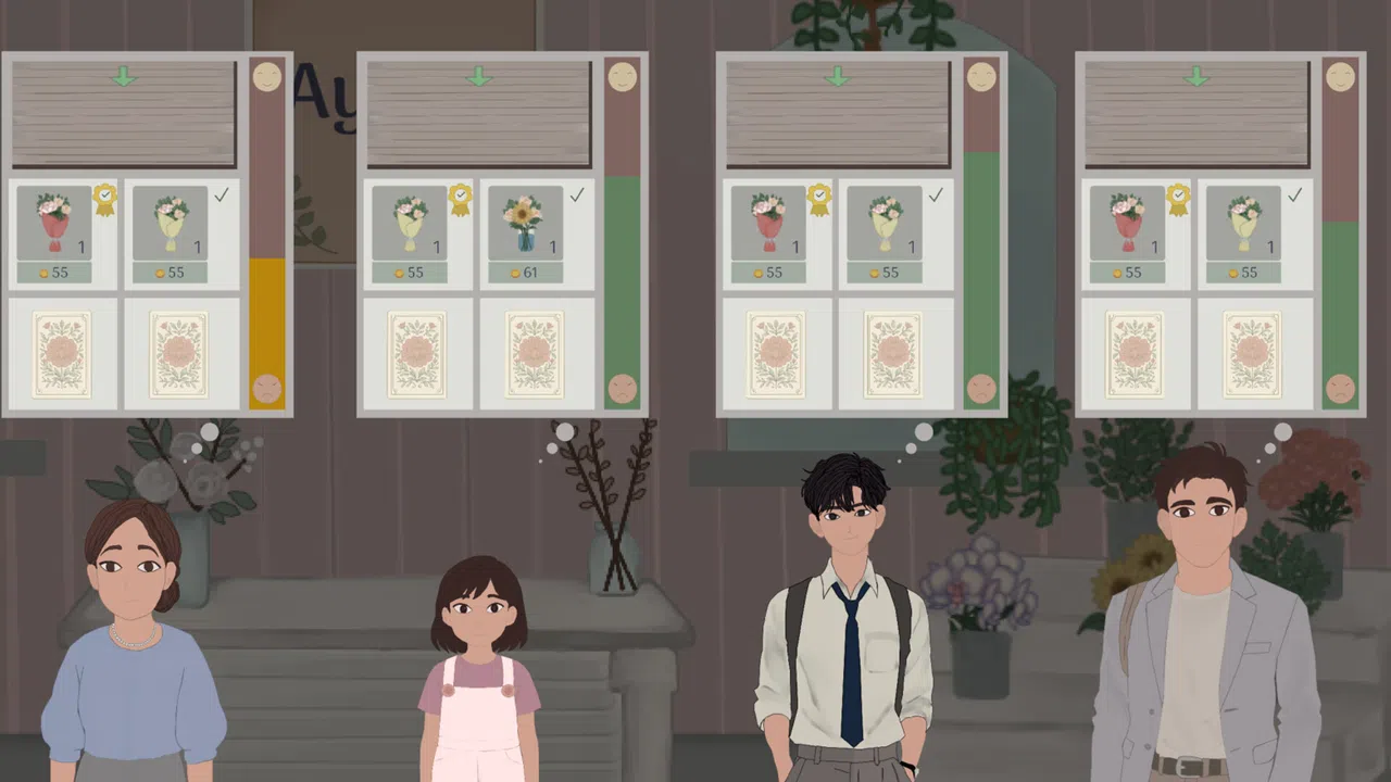 Ayana Screenshot 5