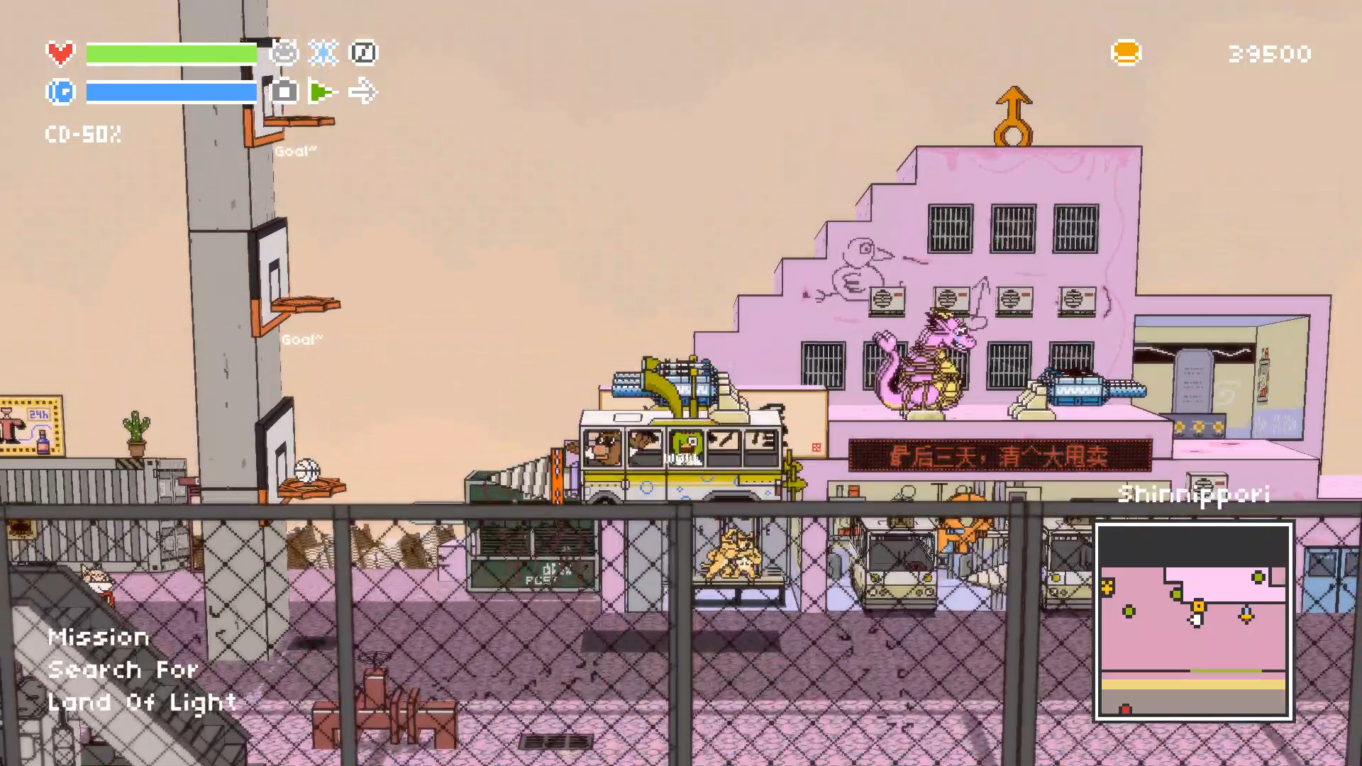 Wildbus Screenshot 3