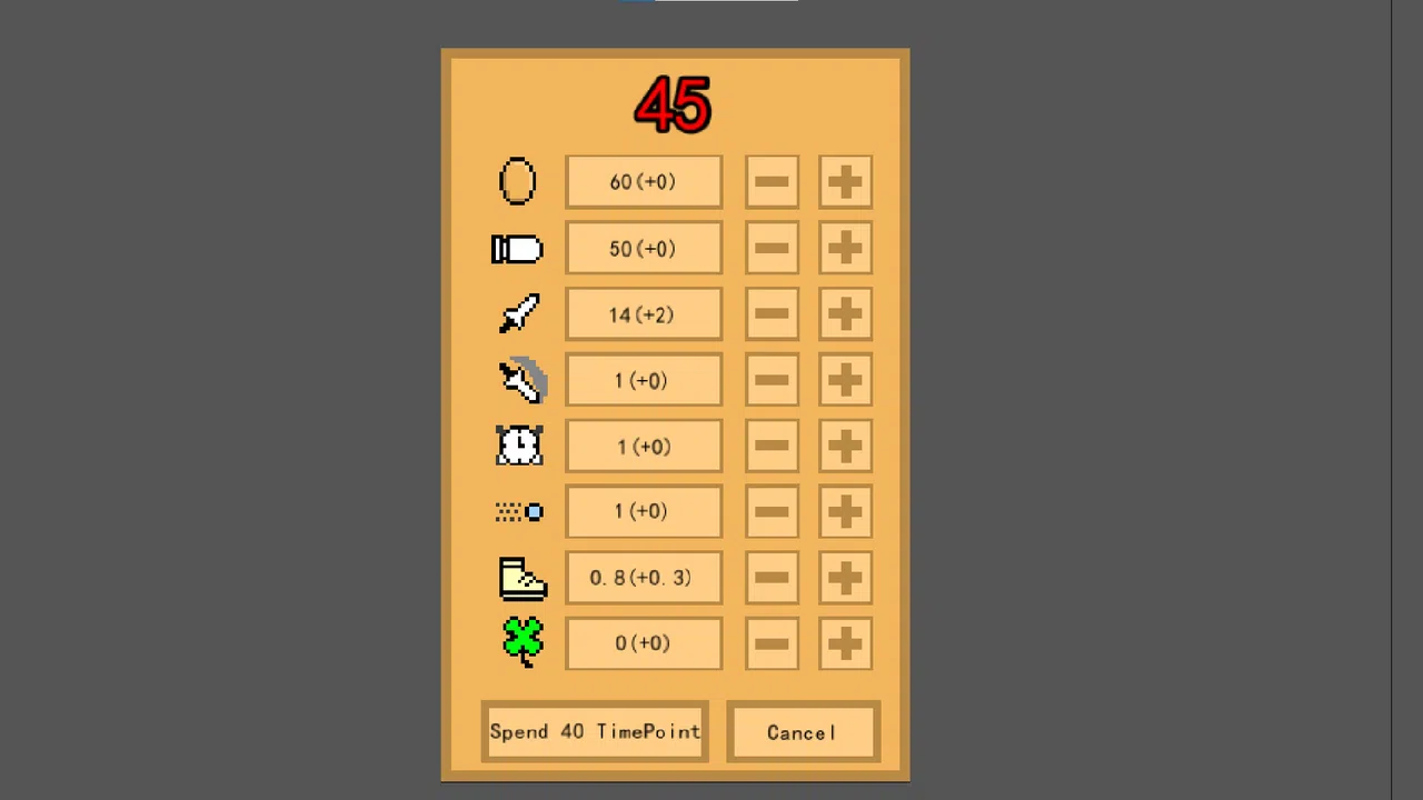 HEGGO Screenshot 2