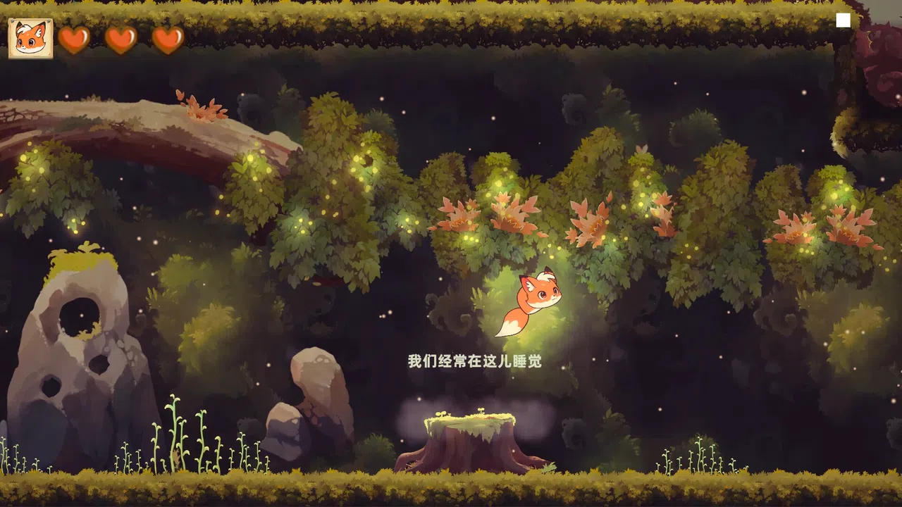The Homecoming Forest Screenshot 0