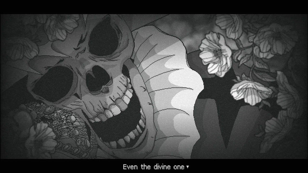 Resonating Cords Screenshot 1