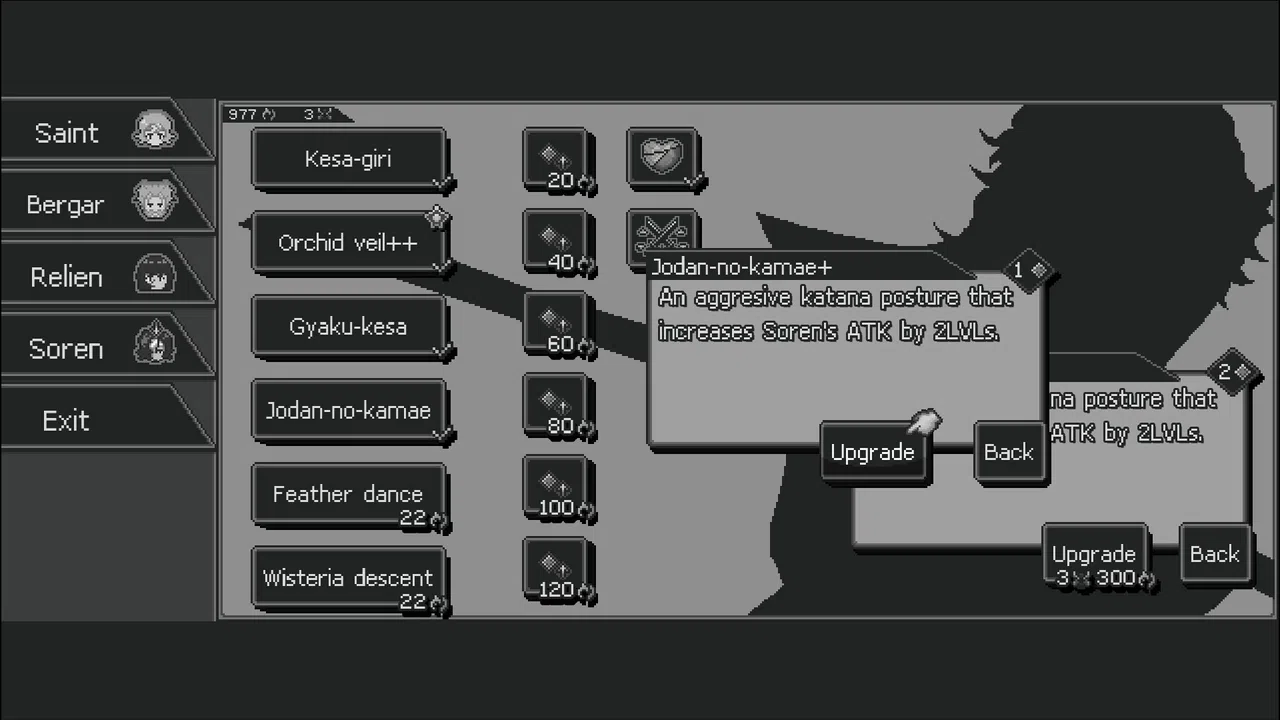 Resonating Cords Screenshot 7