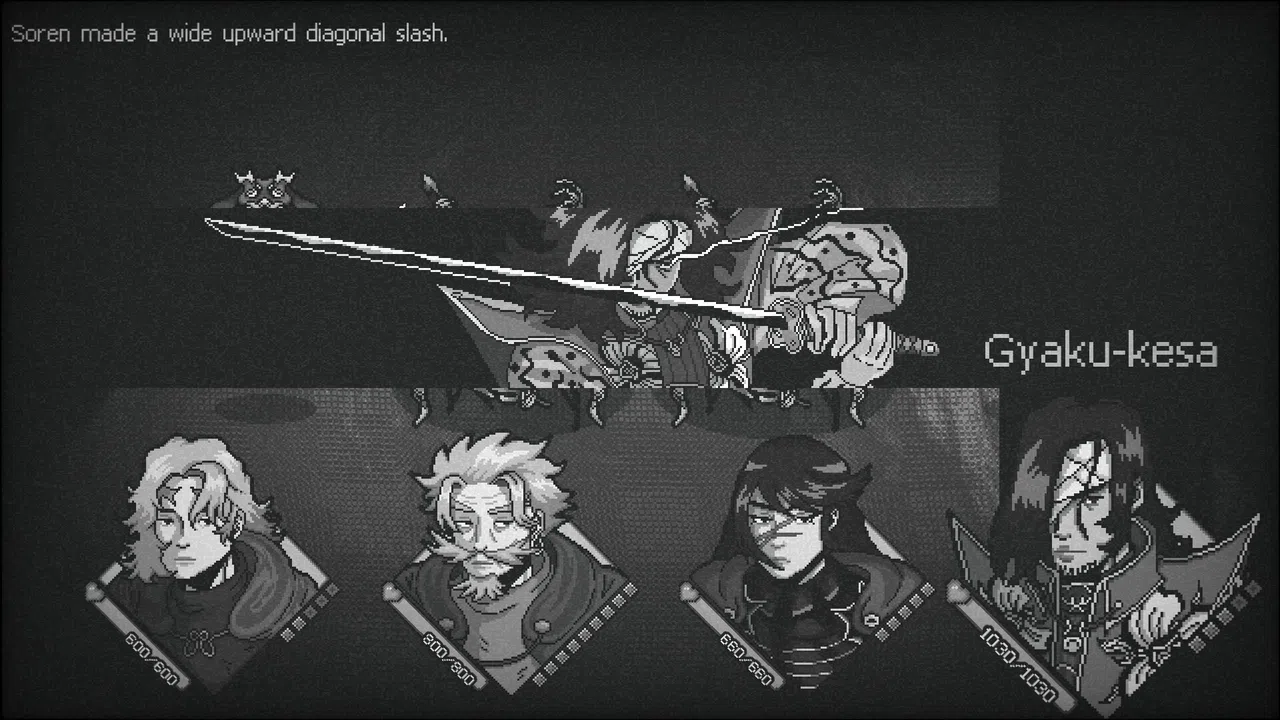 Resonating Cords Screenshot 6