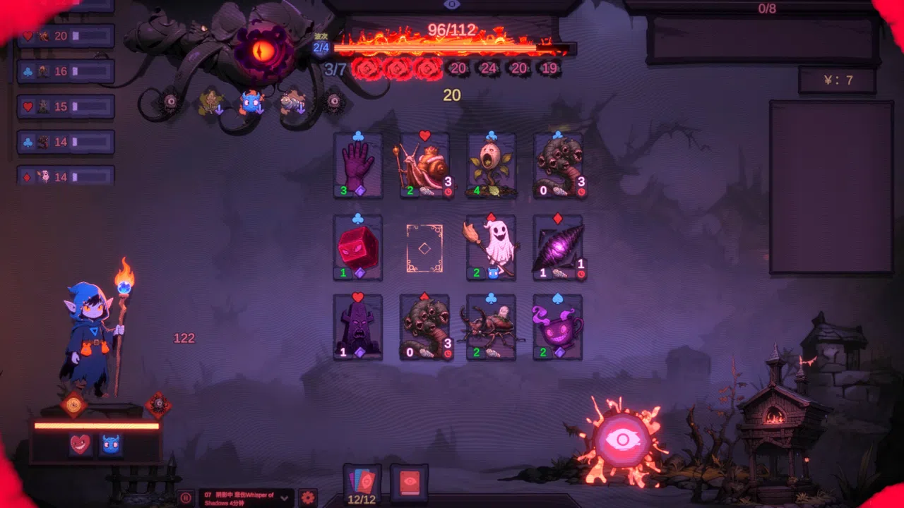 Rentcthulhu Screenshot 3