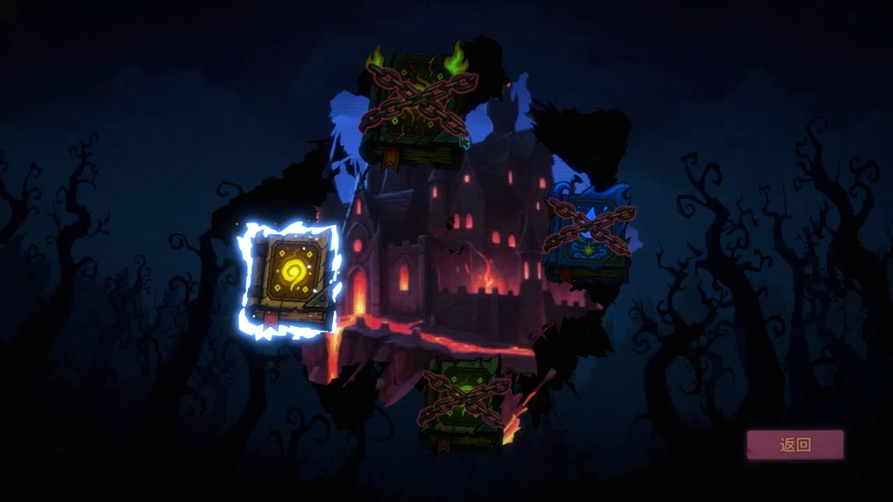 Rentcthulhu Screenshot 5