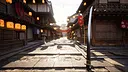 Kaminari Screenshot 5