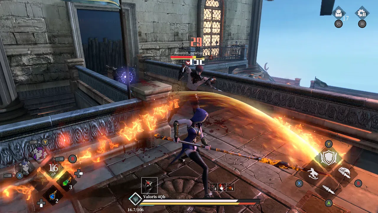 Valoris Screenshot 2