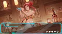 灰海迷城 Screenshot 0
