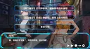 灰海迷城 Screenshot 1