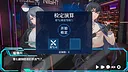 灰海迷城 Screenshot 2