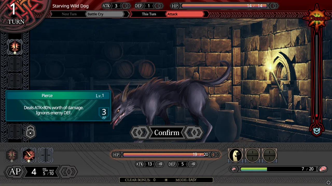 LABYRINTHOS: The Depths Want You Screenshot 2