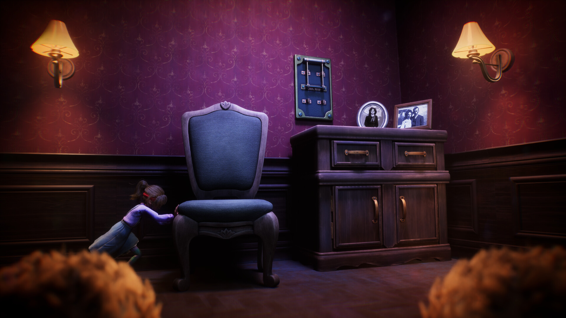 Out of Sight Screenshot 2