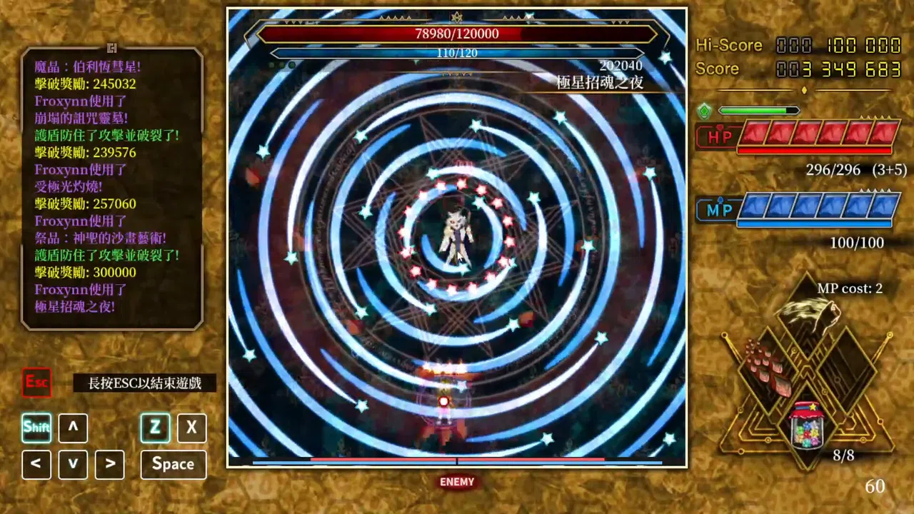 HexBrandPre Screenshot 2