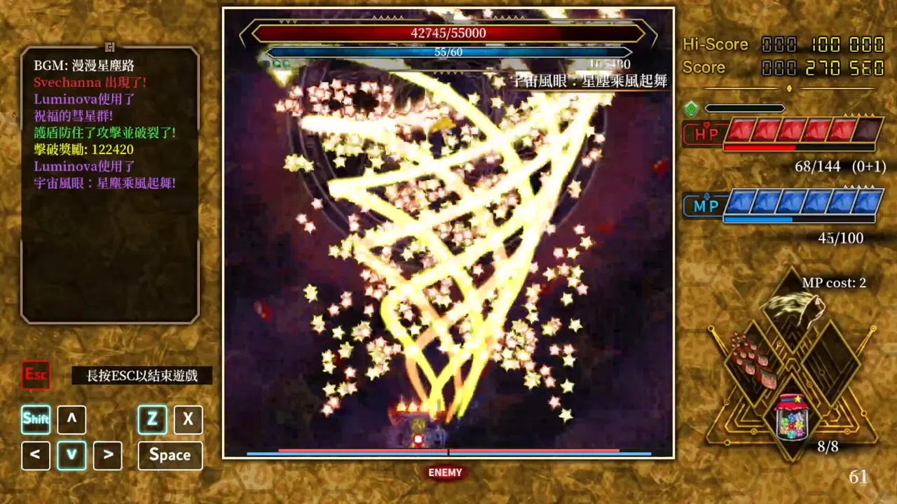 HexBrandPre Screenshot 3