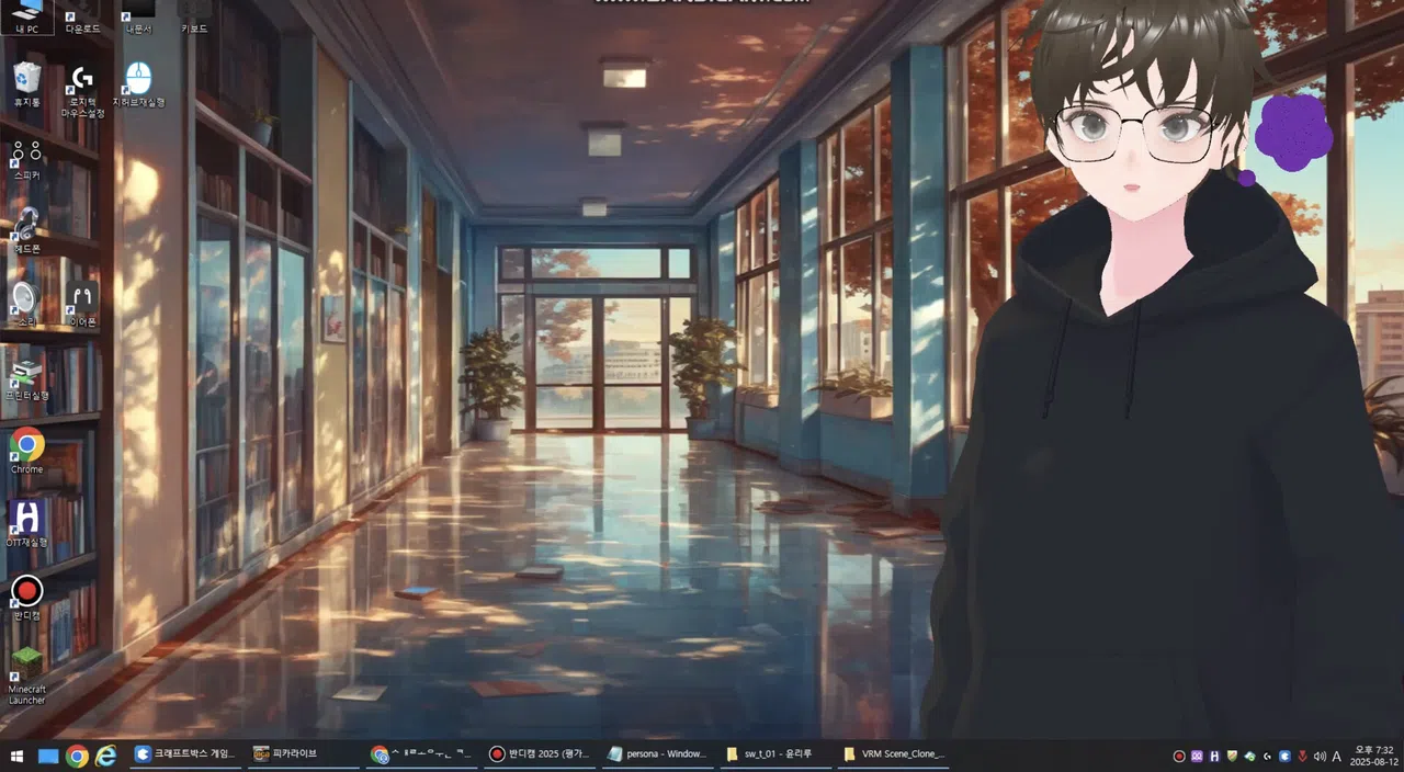 Wallmate Screenshot 1
