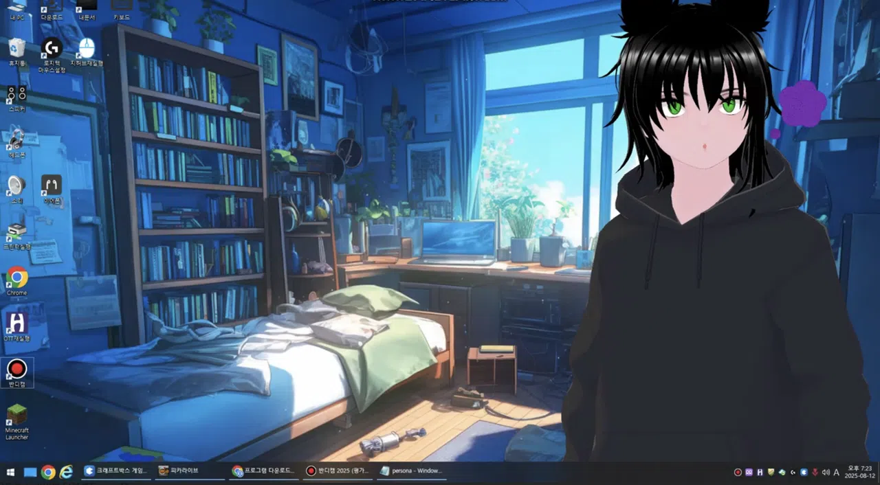 Wallmate Screenshot 4