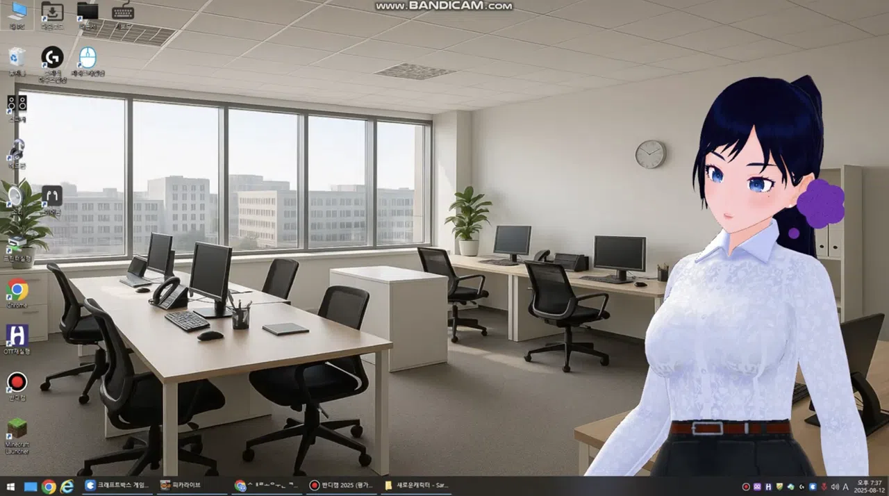 Wallmate Screenshot 3