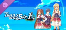 Trails in the Sky 1st Chapter - Jenis Royal Academy Uniform Set